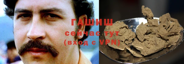 МДМА Дмитров