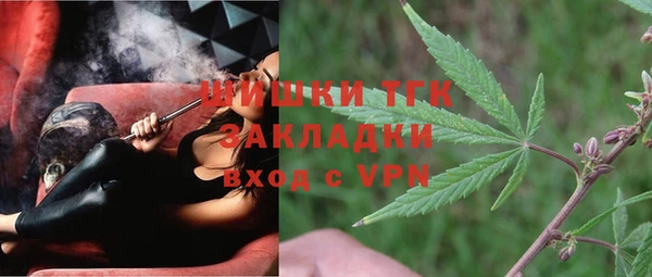 МДМА Дмитров
