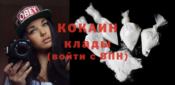 МДМА Дмитров