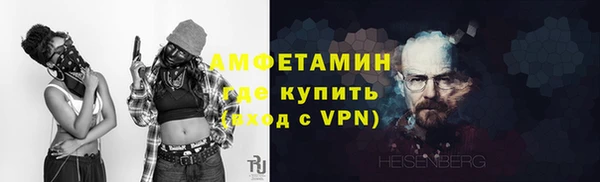 MDMA Premium VHQ Елизово