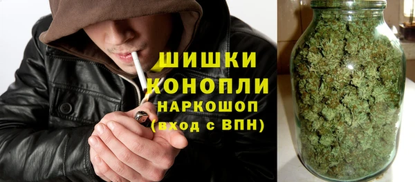 МДМА Дмитров